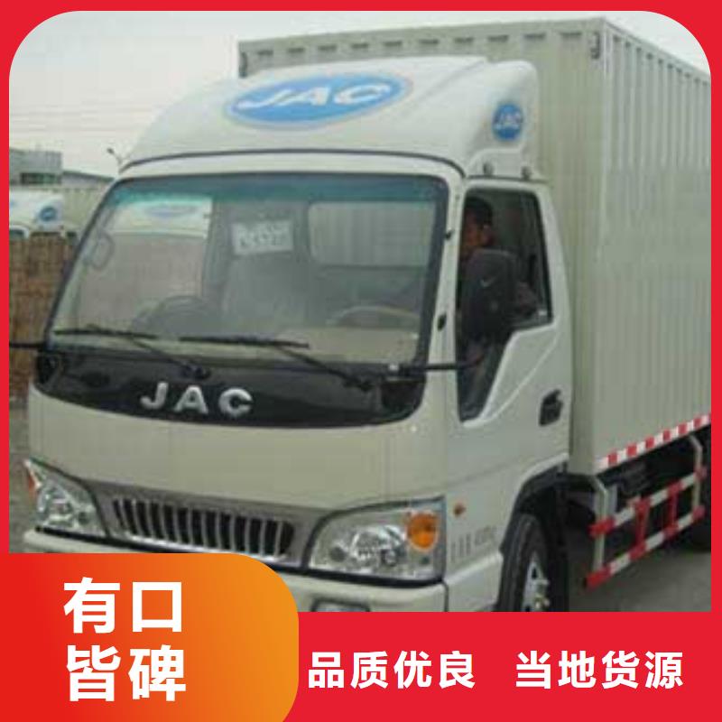 西藏货运代理 广州到西藏货运物流专线公司回头车整车托运直达每天发车
