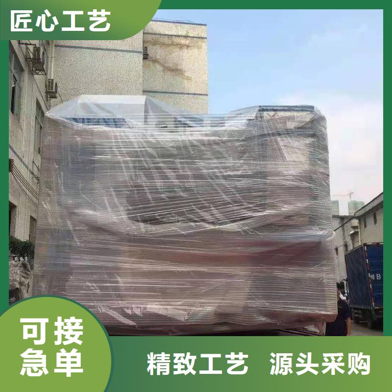 【崇左专线运输广州到崇左轿车运输公司精品线路】