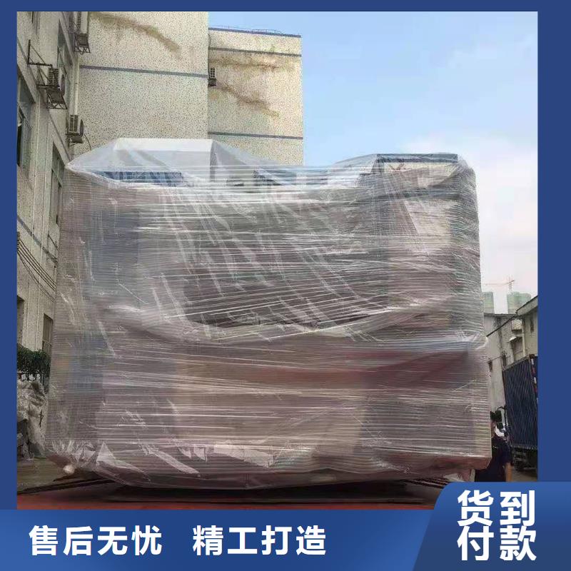 广州到湖南省郴州市苏仙区物流专线往返