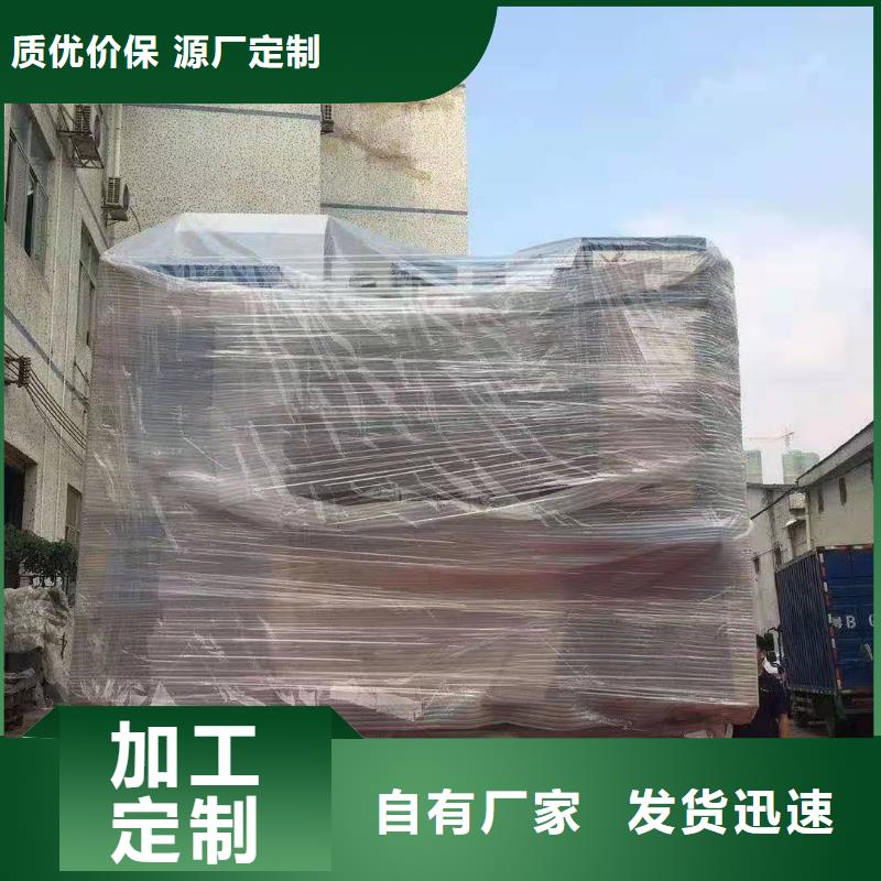 盛利行物流广州到河南省南阳市当天发车专线往返