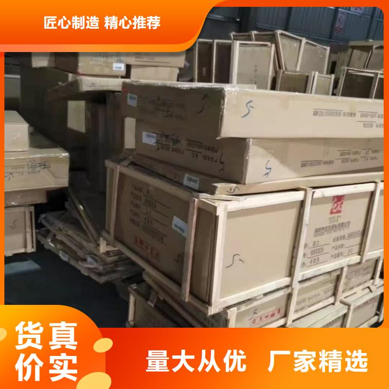 【崇左专线运输广州到崇左轿车运输公司精品线路】