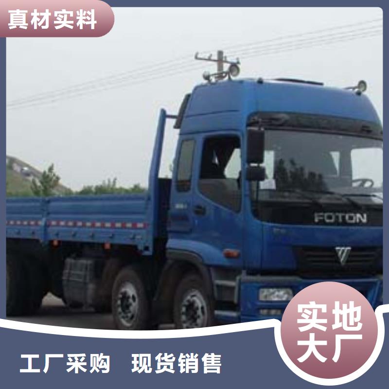 宁波专线运输 广州到宁波物流货运运输专线回头车直达大件整车冷链物流