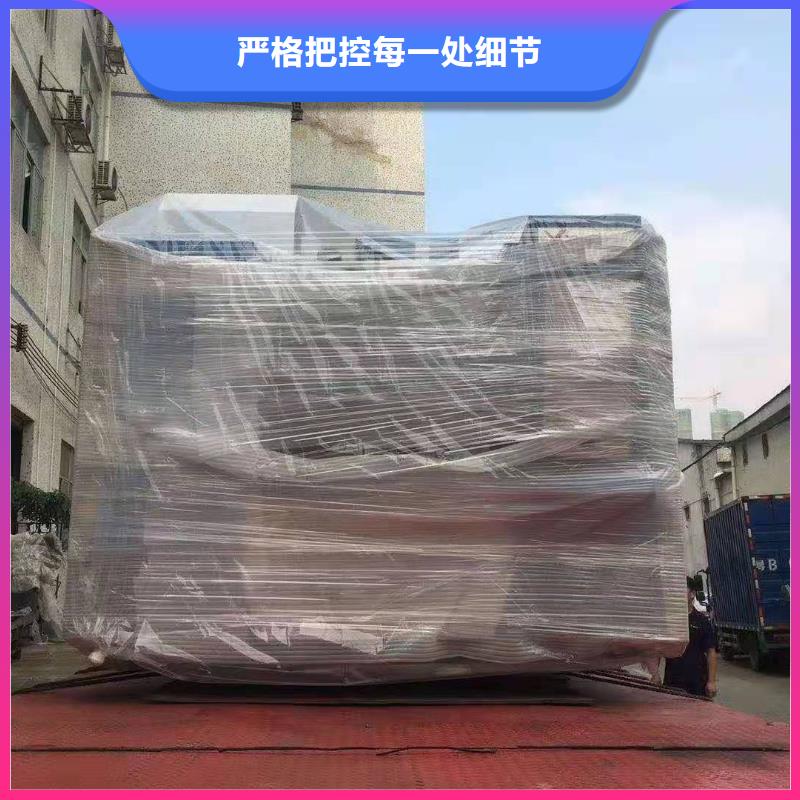 广州到瓯海区物流公司送货上门
