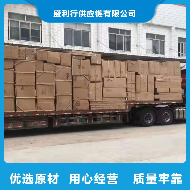 广州到丹阳市物流直达货运直达