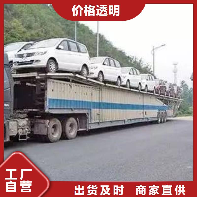 广州到宾阳县货运公司天天发车