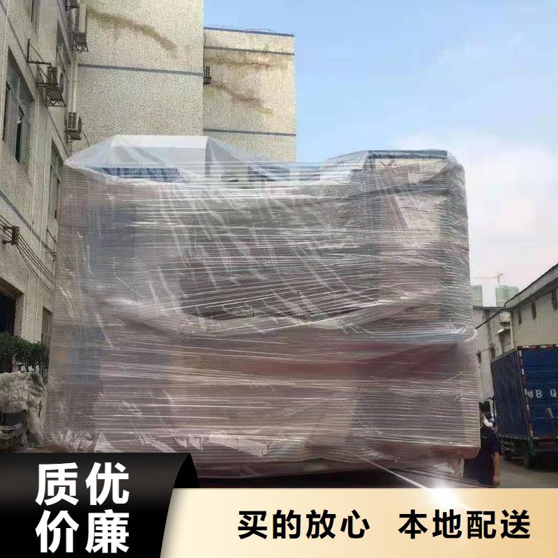 广州到甘肃省陇南市物流公司专线直达