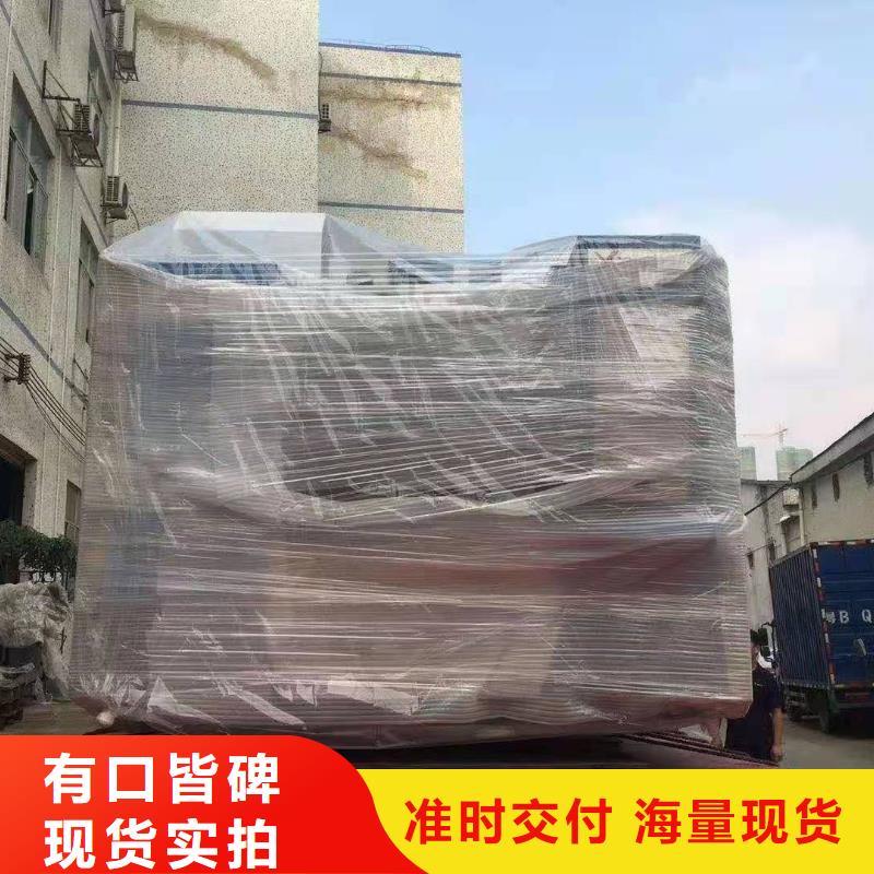 广州到丹阳市物流公司当天发车