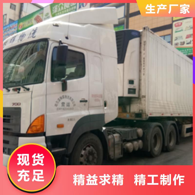 【整车运输】广州到货运物流专线公司回头车整车托运直达运费透明-本地安全快捷_产品案例