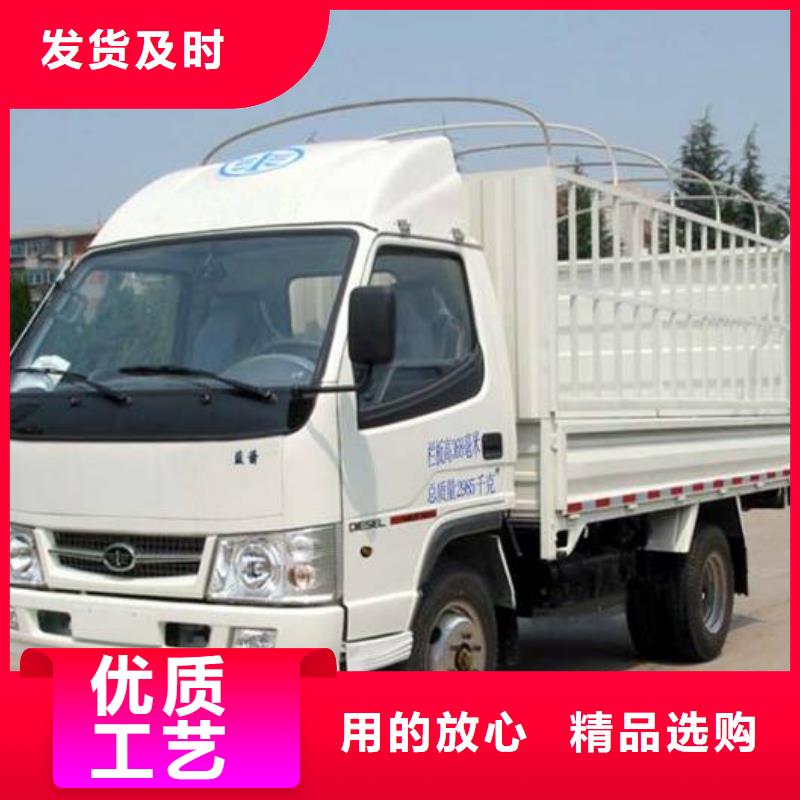 【整车运输】广州到货运物流专线公司回头车整车托运直达运费透明-本地安全快捷_产品案例