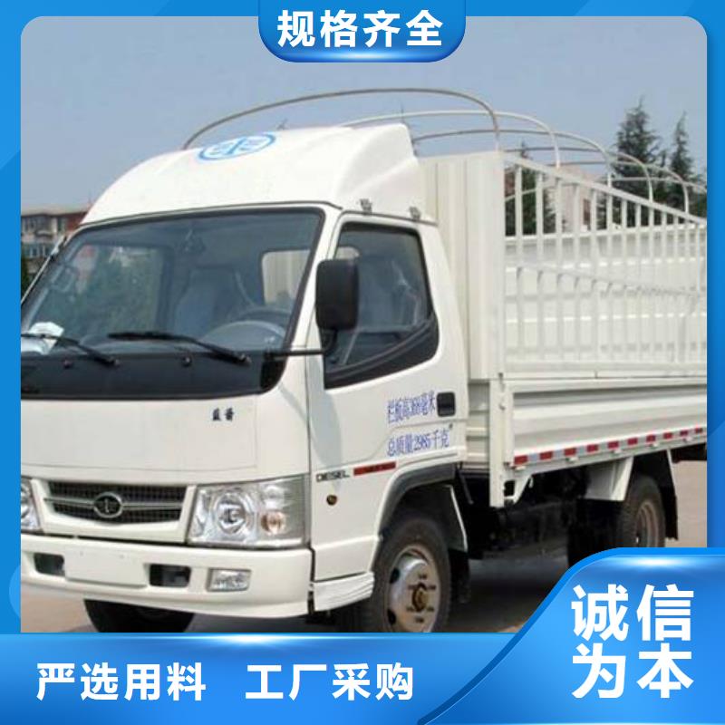 新余整车运输广州到新余物流专线运输公司返程车托运大件搬家专人负责