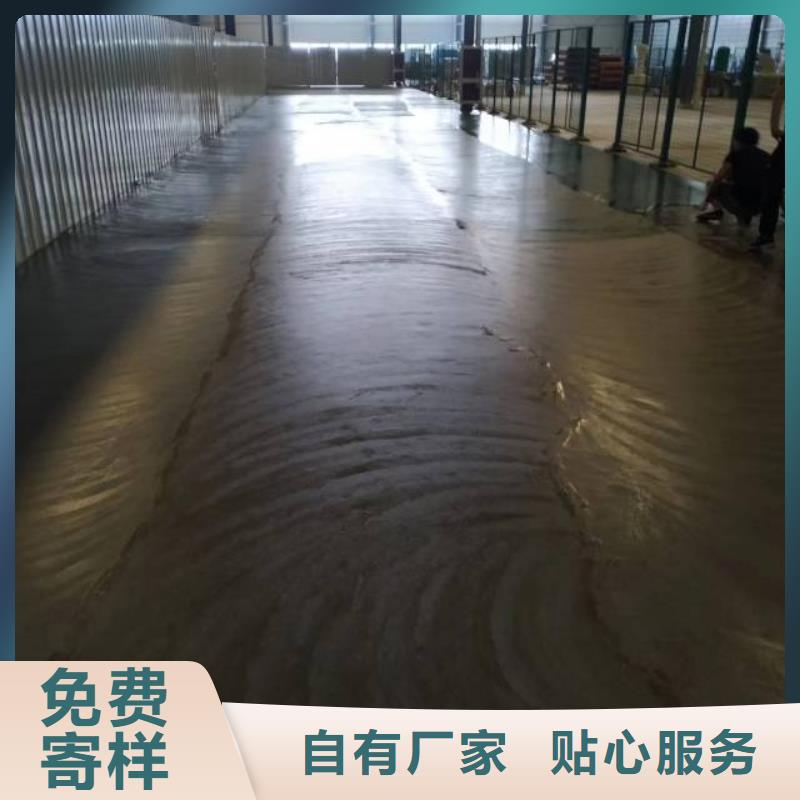 秦皇岛车间水泥地面漆