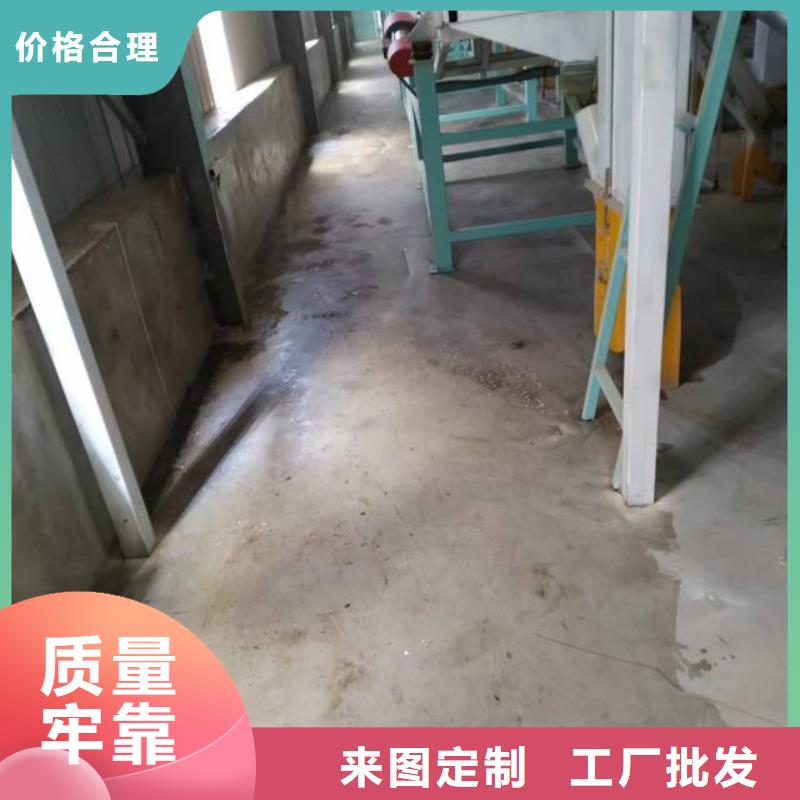 丰润地面刷防尘漆施工包工包料