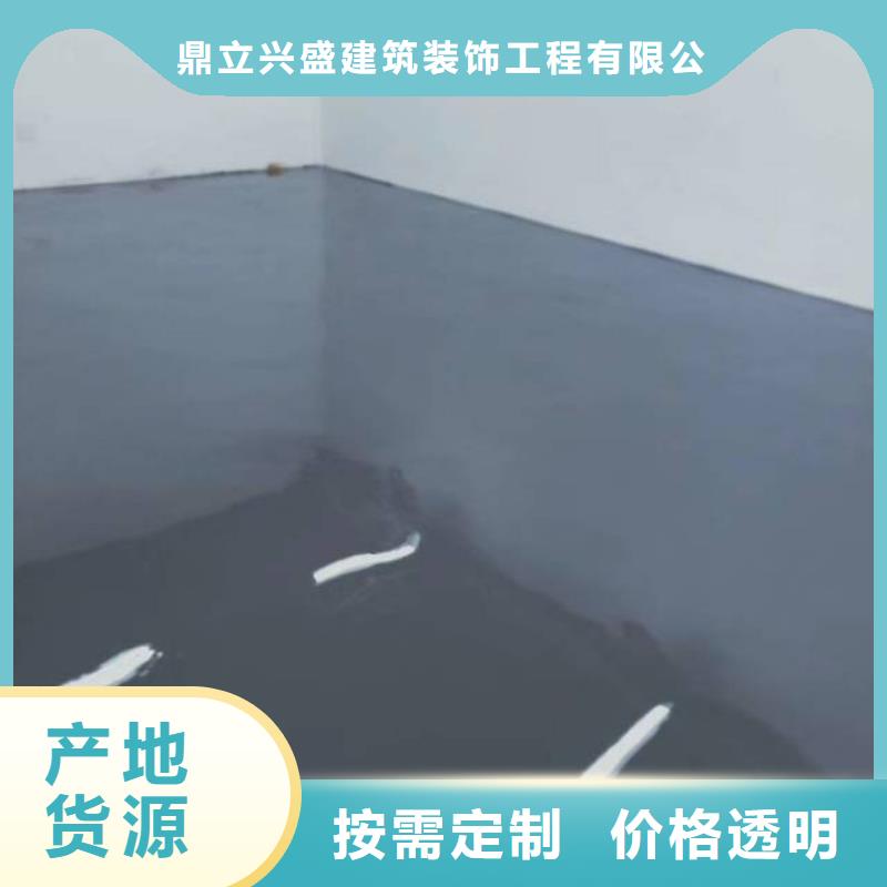 北京环氧树脂地坪漆公司