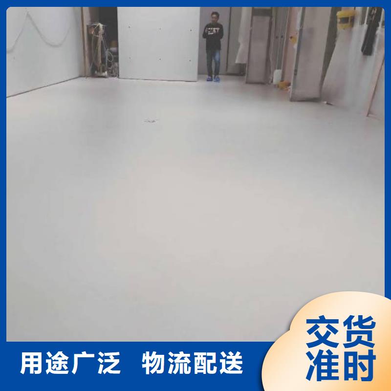 广阳库房地面做地坪漆多少钱一平米