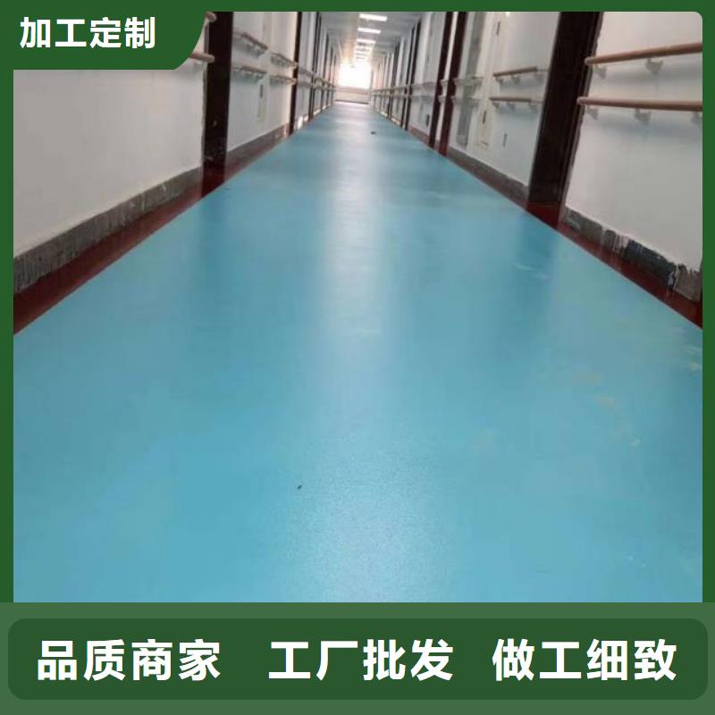 北京环氧树脂地坪漆公司