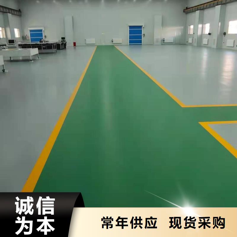 北京直销市龙泽园推荐车库防滑坡道
