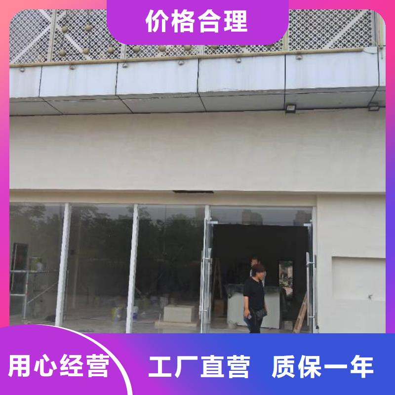 粉刷墙面环氧地坪漆施工公司实体厂家大量现货