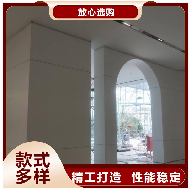 粉刷墙面-北京地流平地面施工厂家新品