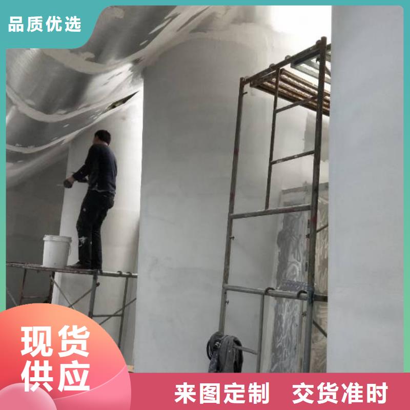 粉刷墙面环氧地坪施工用心做产品