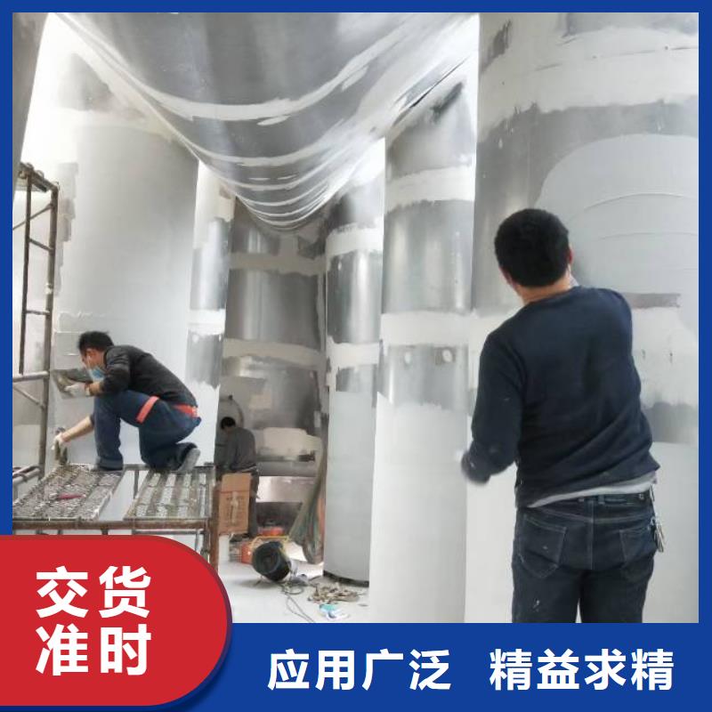 粉刷墙面环氧地坪施工用心做产品