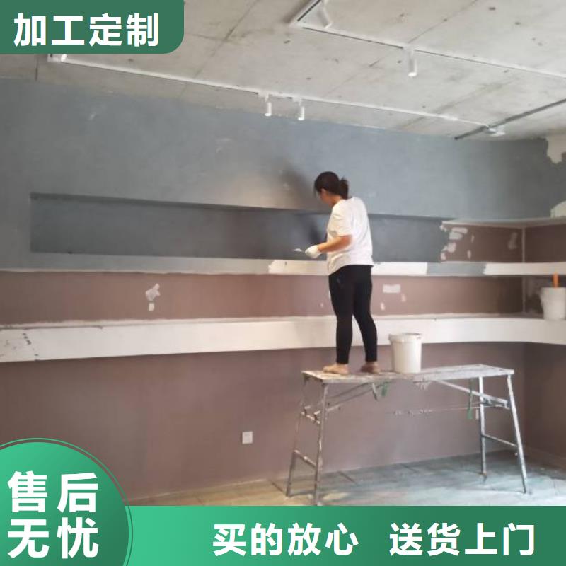 【粉刷墙面朝阳区环氧地坪施工工艺精细质保长久】