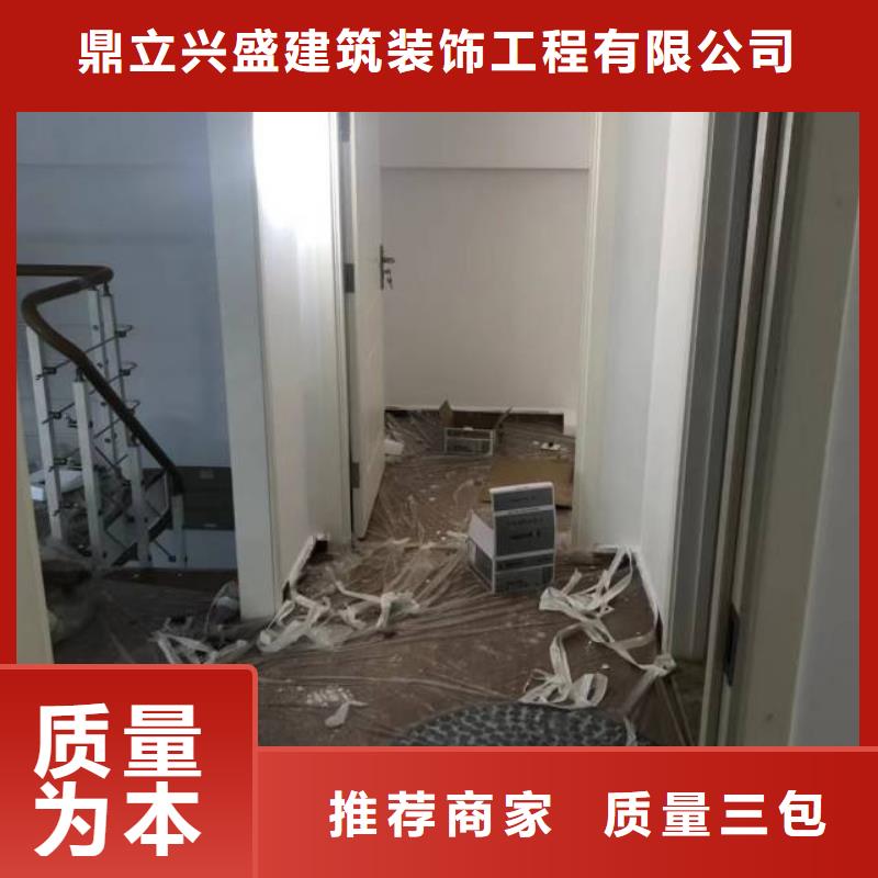 粉刷墙面【环氧树脂地坪】用心做好每一件产品