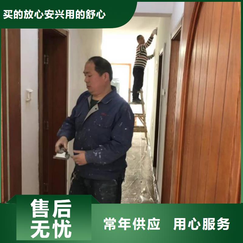 香河价格优惠旧房刷墙