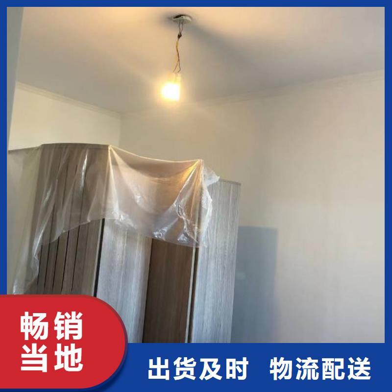 右安门施工拆除地面瓷砖