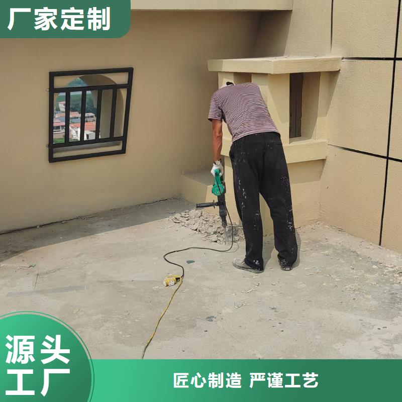 粉刷墙面【廊坊环氧地坪漆施工公司】现货