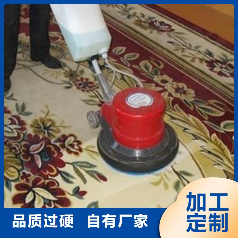 清洗地毯-环氧自流平专注生产N年