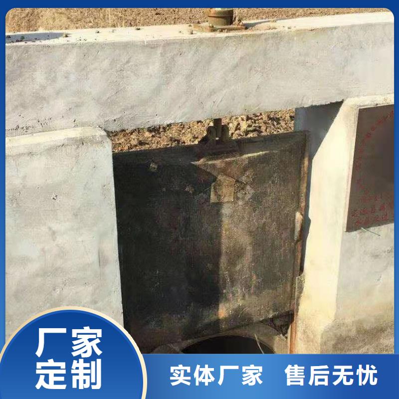 整体式铸铁闸门报价指导：