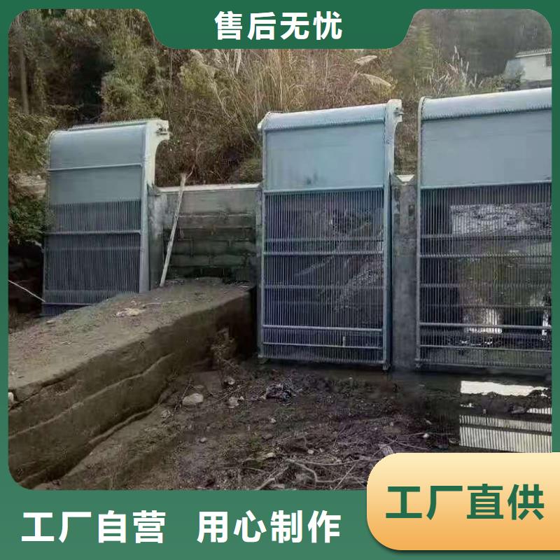 光山齿耙式清污机直销价格