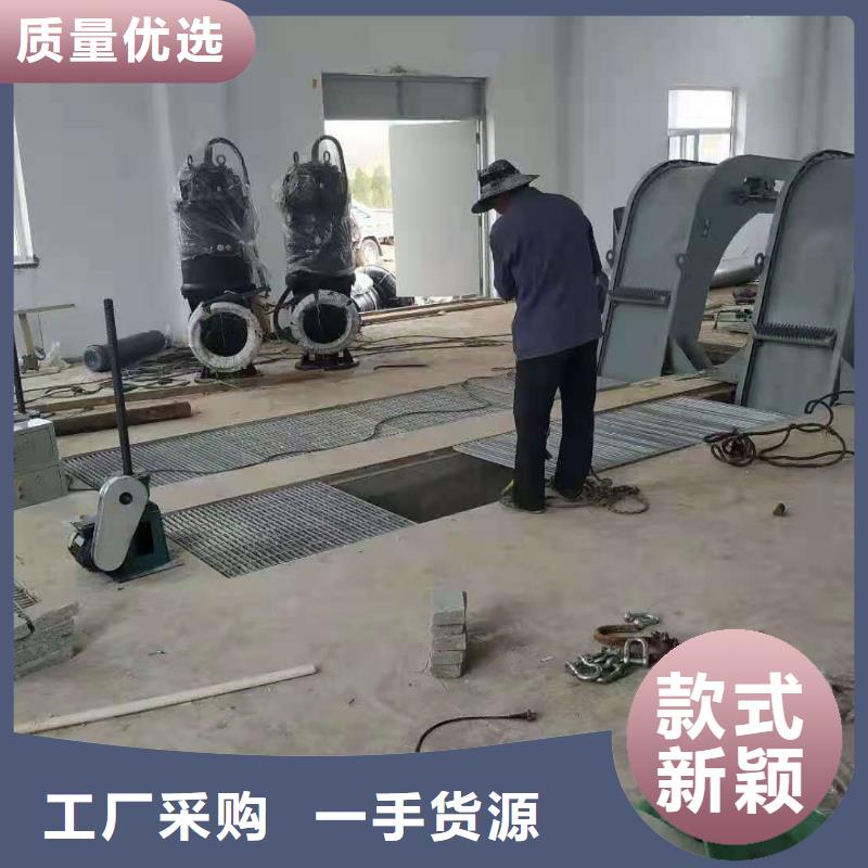 抓斗式除污机按需定制