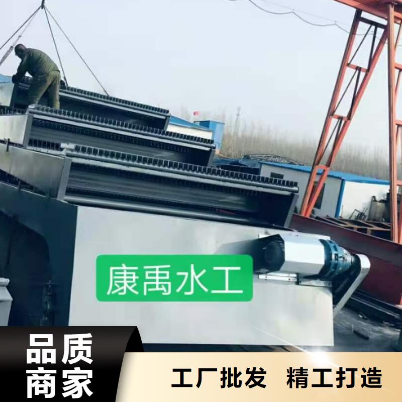 广州本地荔湾泵站清污机价格优惠