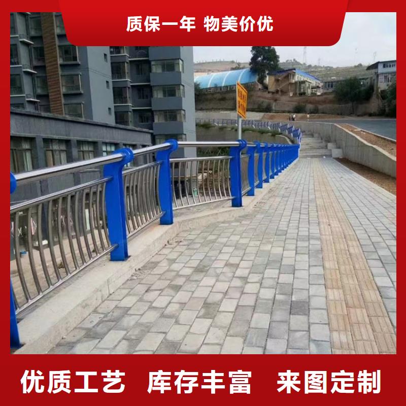 公路防撞护栏