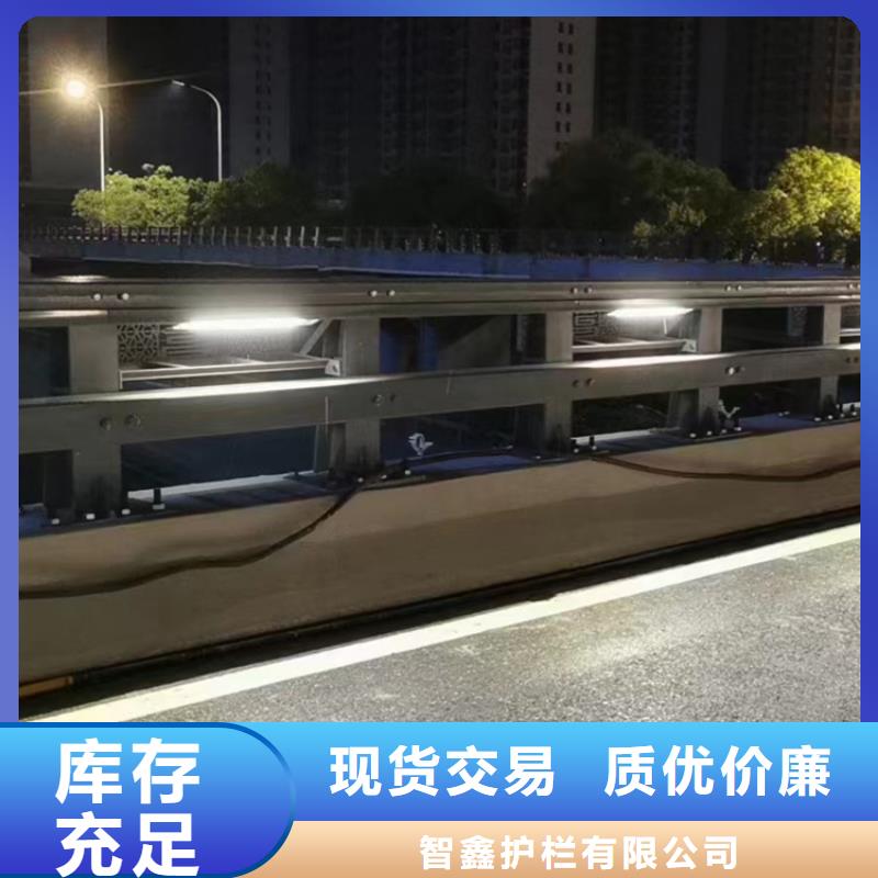 淮安采购天桥不锈钢防撞灯箱氟碳漆护栏品质保证