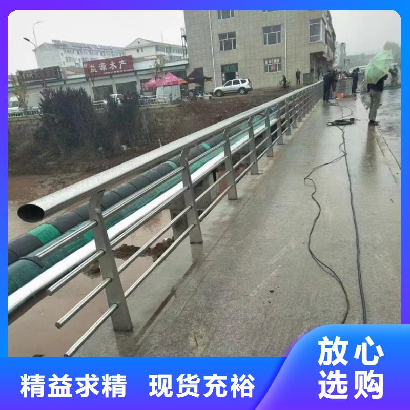 昌江县道路桥梁护栏厂商