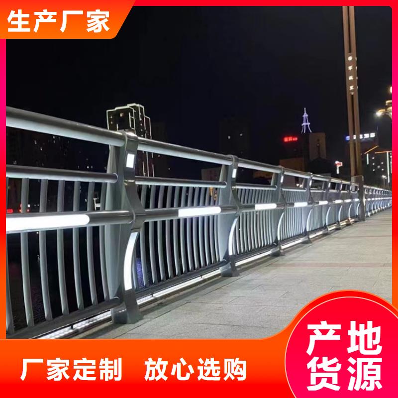 济宁直供氟碳漆桥梁防撞锌钢护栏品种齐全