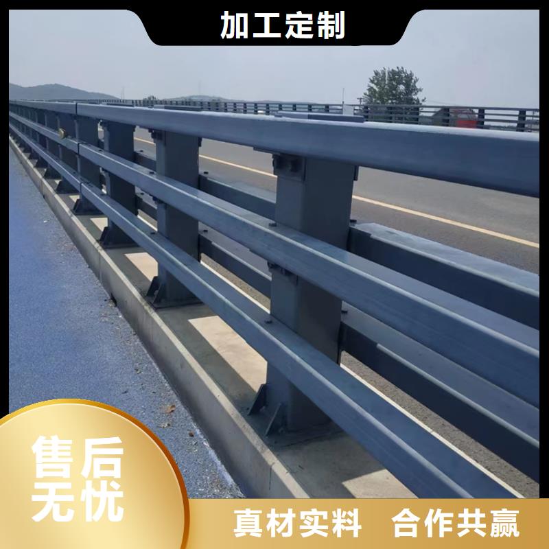 口碑好有实力价格便宜的不锈钢道路护栏生产厂家