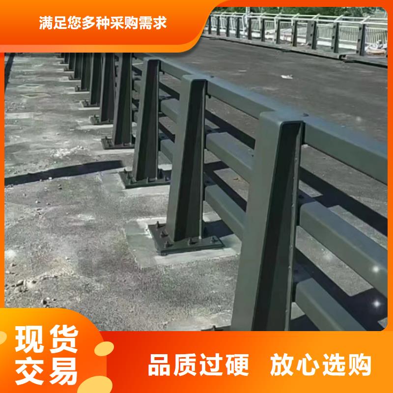 桥梁道路护栏技术支持