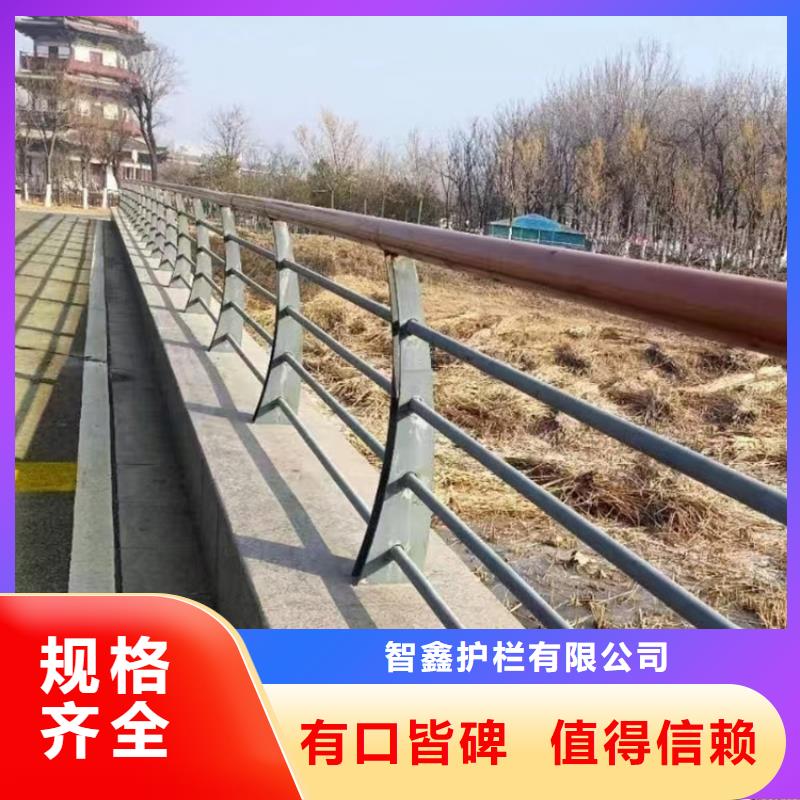 河道不锈钢复合管护栏价格公道