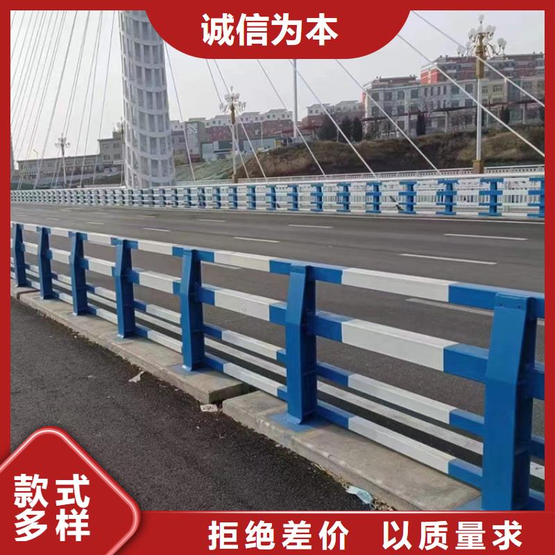 城市过节天桥不锈钢复合管栏杆服务好价更优
