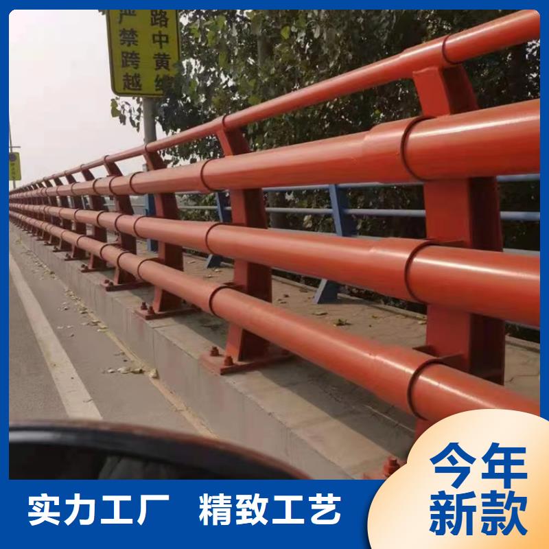 公路边护栏定做厂家