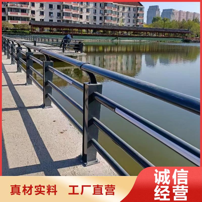 《广东》咨询桥梁防撞不锈钢隔离防撞栏杆报价表