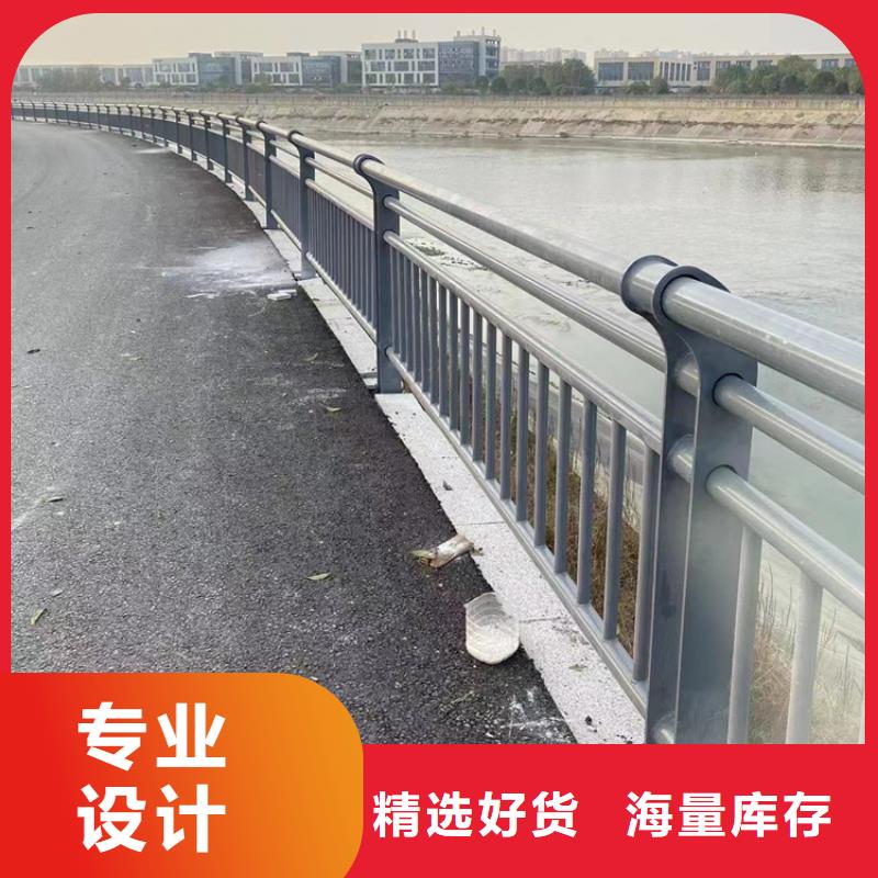 河道复合管防撞栏杆工艺先进