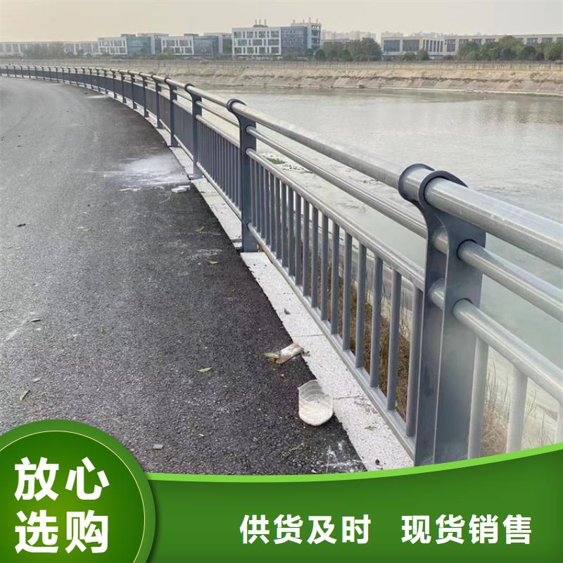 济宁直供氟碳漆桥梁防撞锌钢护栏品种齐全