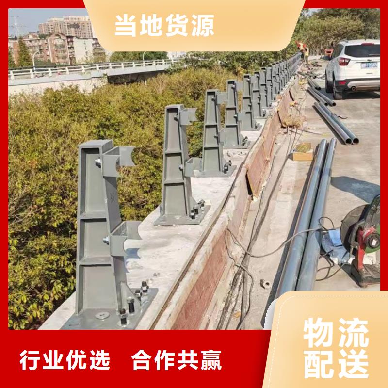 枣庄优选氟碳漆防撞桥梁不锈钢灯光护栏设备精良
