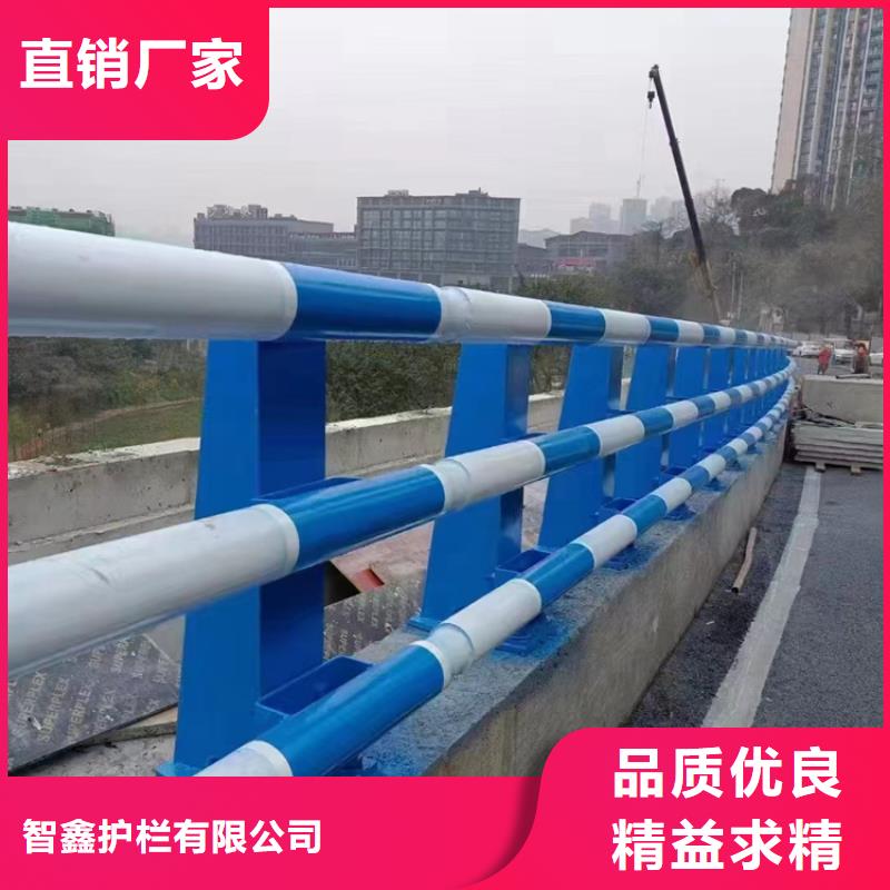 聊城附近河道不锈钢景观隔离护栏现货批发