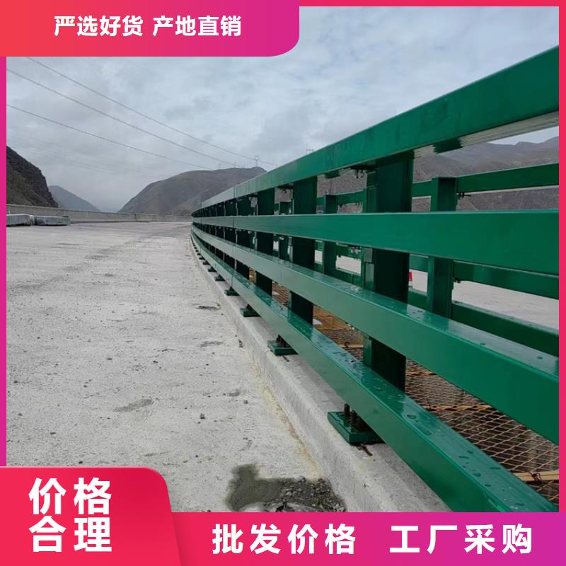 不锈钢公路护栏