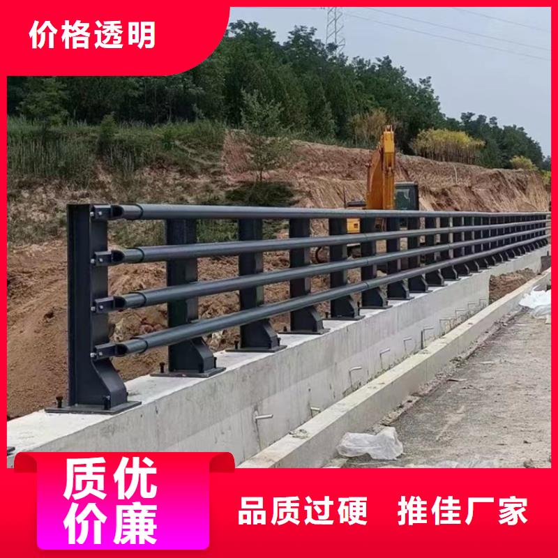 现货跨河大桥景观护栏加工定制